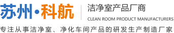 溫州華領(lǐng)智能科技有限公司